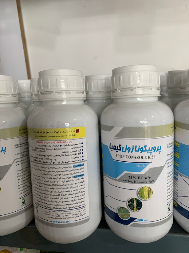 پروپیکونازول قارچکش سیستمیک نیم لیتری کیمیا