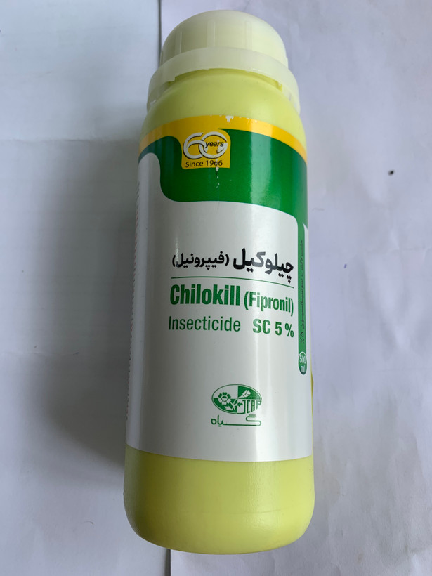 فیپرونیل ۵٪ شرکت گیاه چیلوکیل